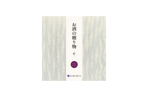 ̑蕨 R[X